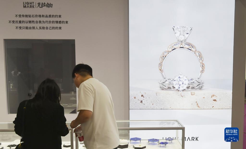 博马彩票登录